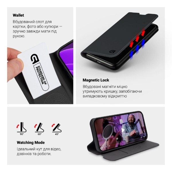 Фото - Чохол для смартфону Armorstandart OneFold Case for Xiaomi Poco X8 Pro 5G Black (ARM90724)